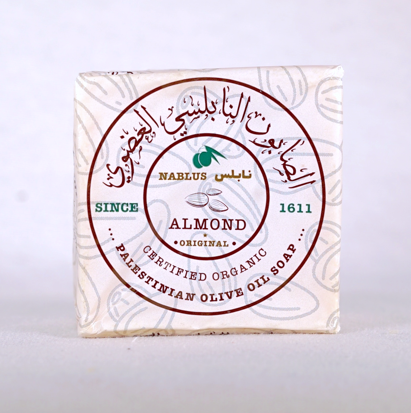 The Almond (al-Lauwz; اللوز)